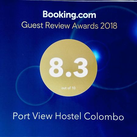 Port View Hostel Colombo Exterior foto